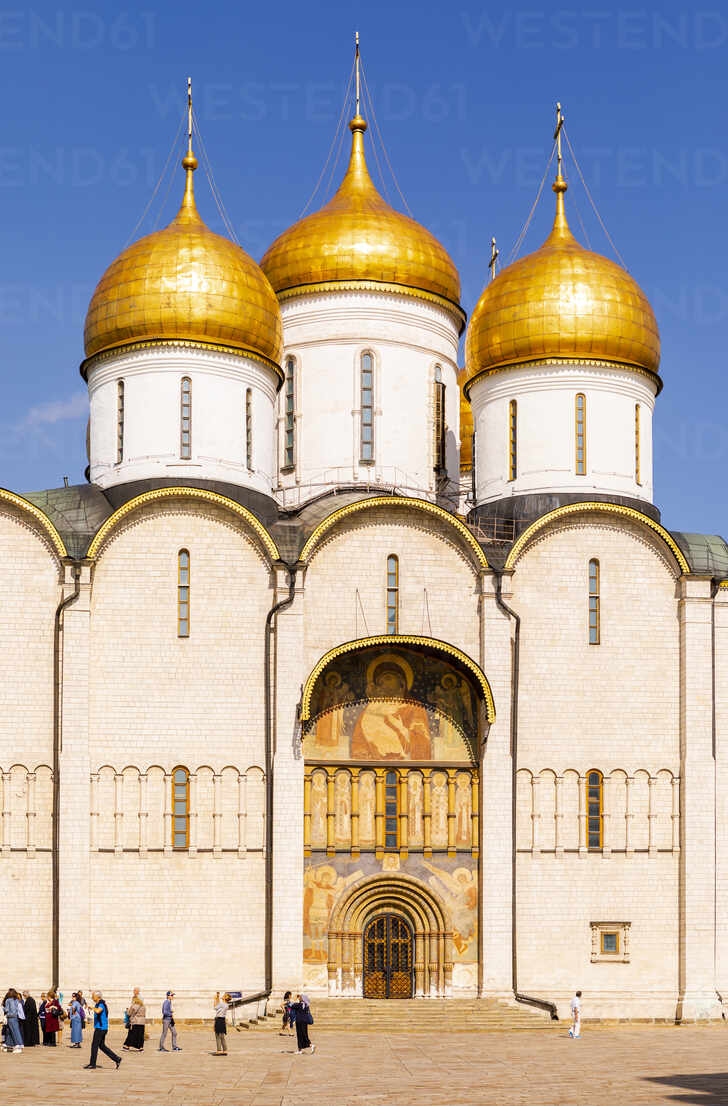 Church Of The Twelve Apostles Inside The Kremlin Unesco World Heritage Site Moscow Russia Europe Rhplf